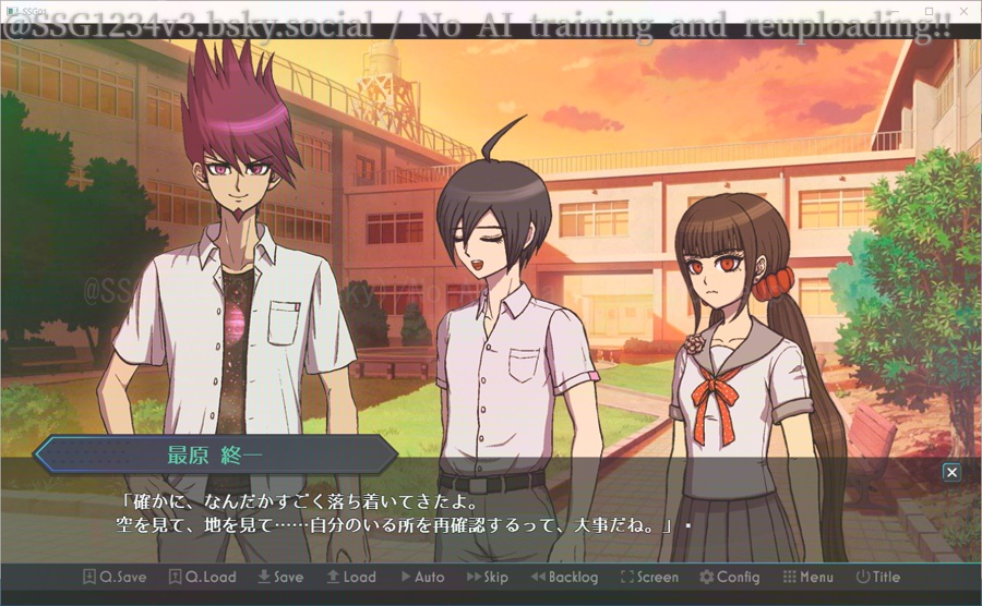 ようこそ才秀学園~Spring~