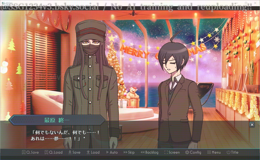 ようこそ才秀学園~Spring~