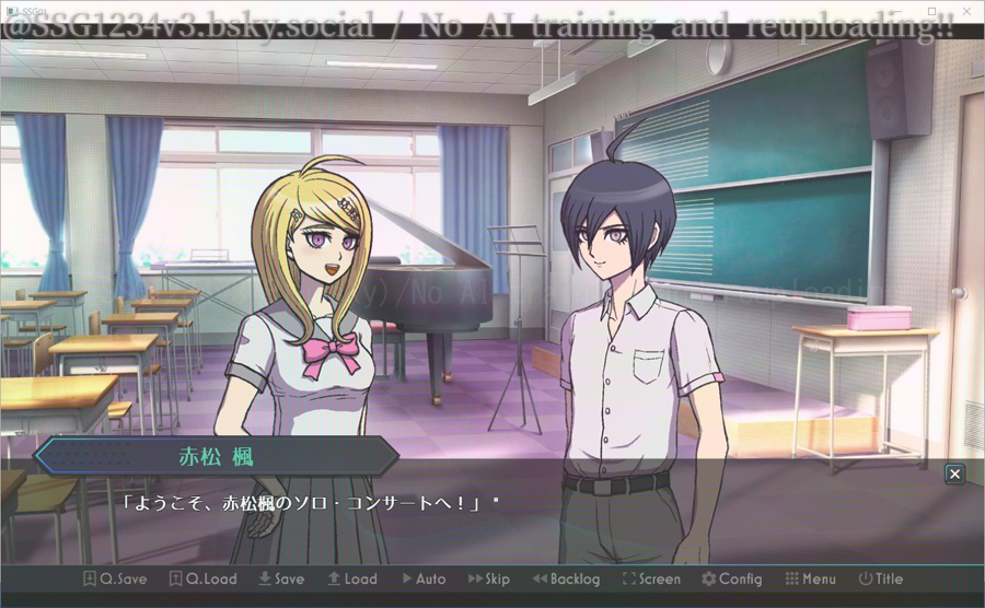 ようこそ才秀学園~Spring~