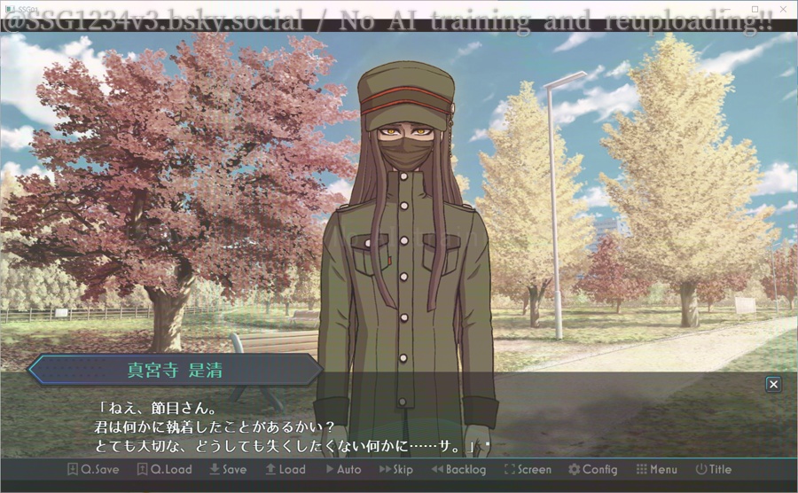 ようこそ才秀学園~Spring~