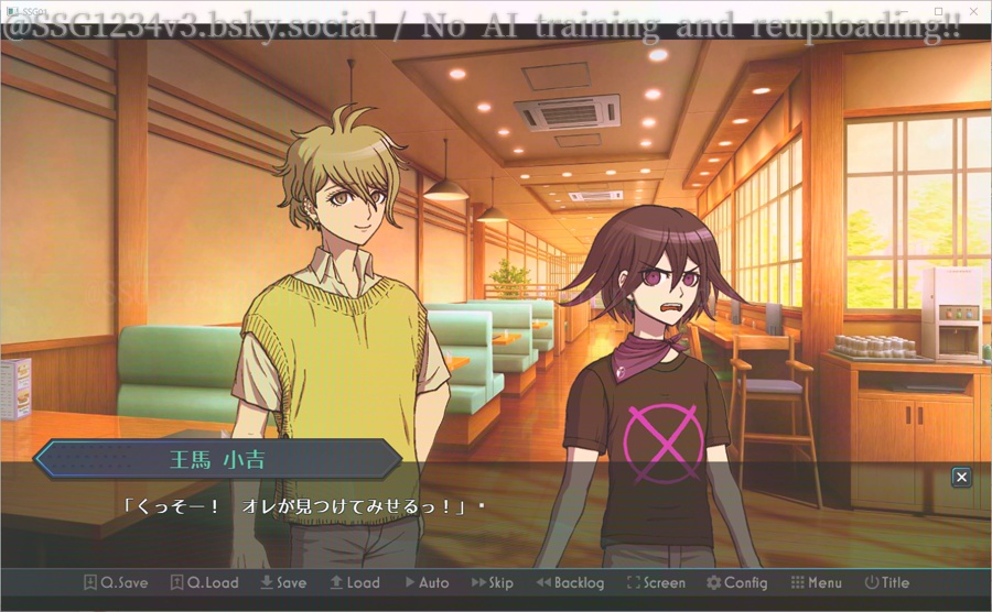 ようこそ才秀学園~Spring~