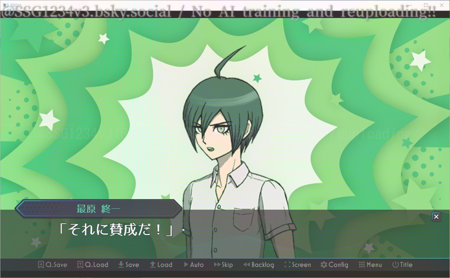 ようこそ才秀学園~Spring~