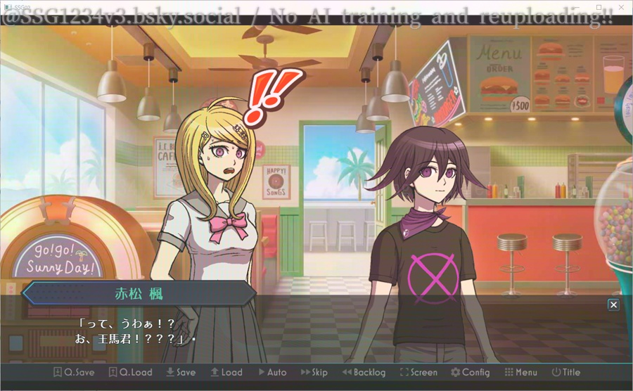 ようこそ才秀学園~Summer~