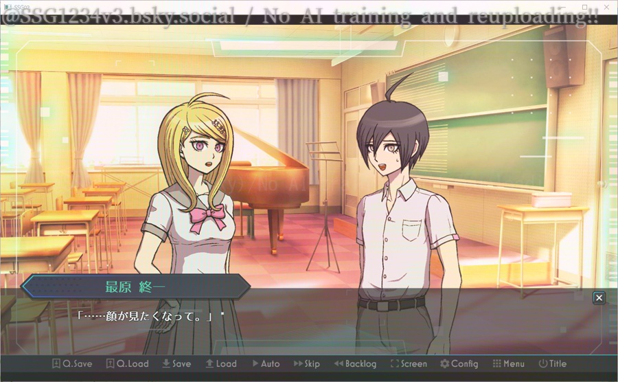 ようこそ才秀学園~Summer~