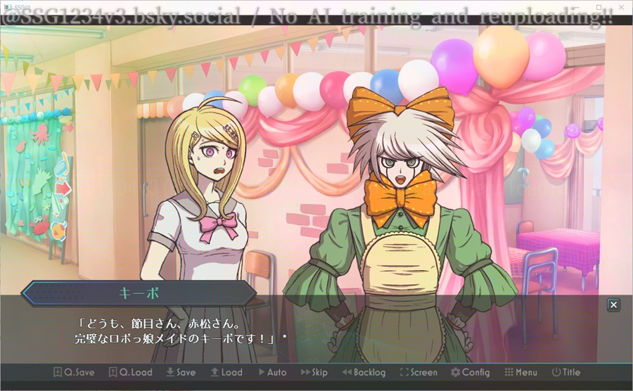 ようこそ才秀学園~Summer~