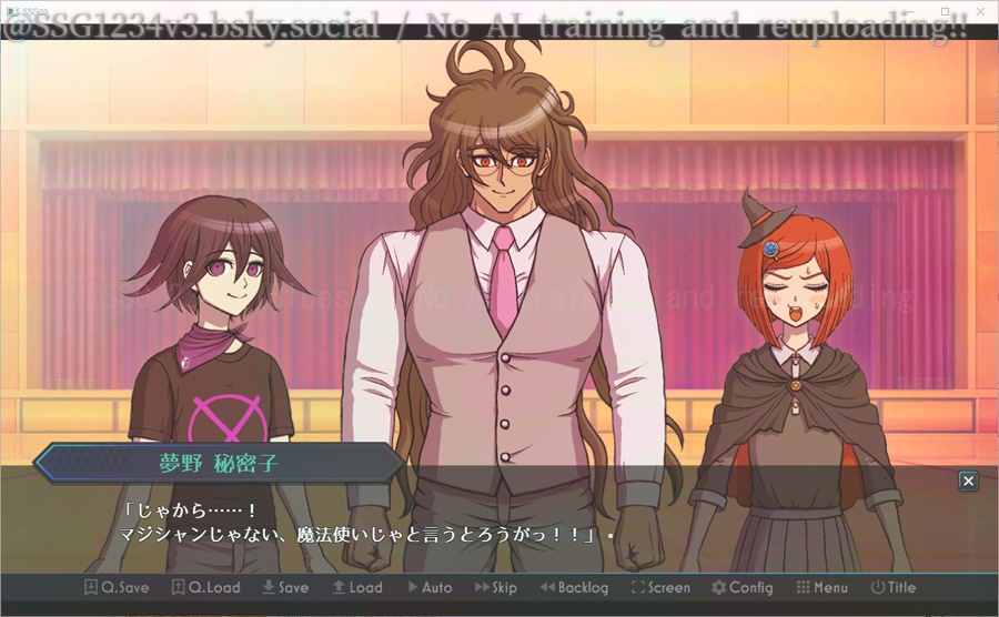 ようこそ才秀学園~Summer~