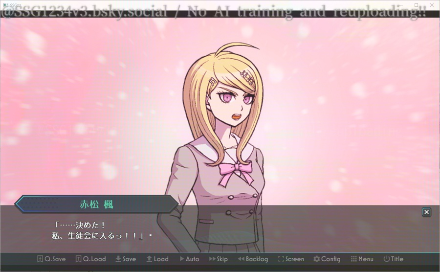 ようこそ才秀学園~Summer~