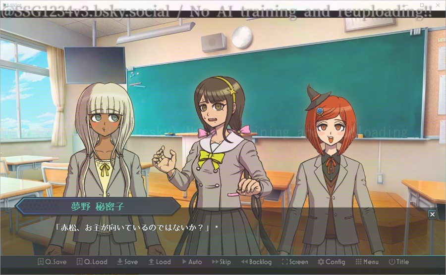 ようこそ才秀学園~Summer~