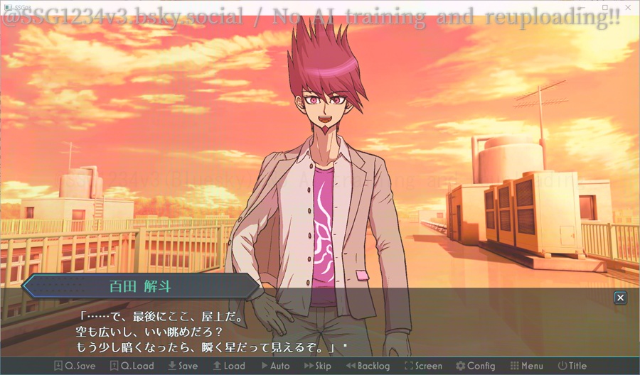 ようこそ才秀学園~Autumn~