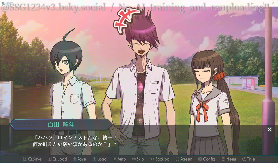 ようこそ才秀学園~Autumn~