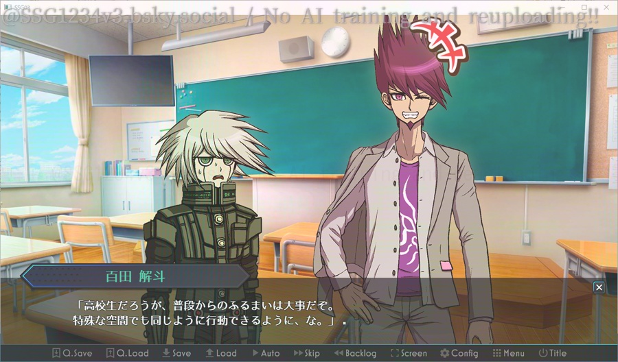 ようこそ才秀学園~Autumn~