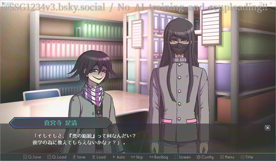 ようこそ才秀学園~Autumn~