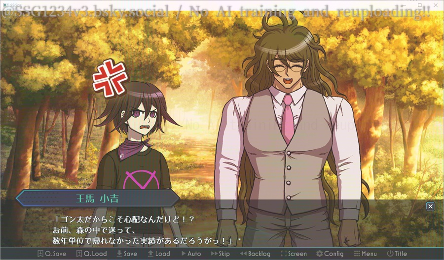 ようこそ才秀学園~Autumn~