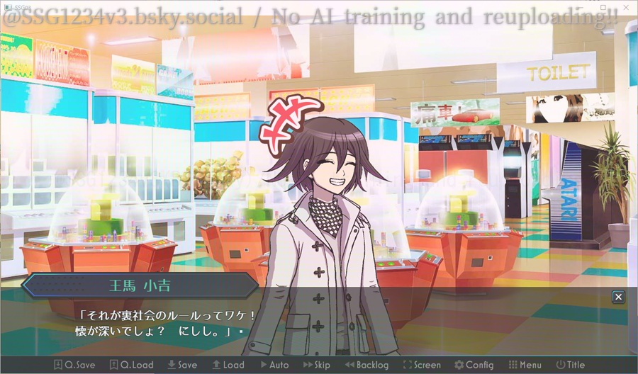 ようこそ才秀学園~Autumn~