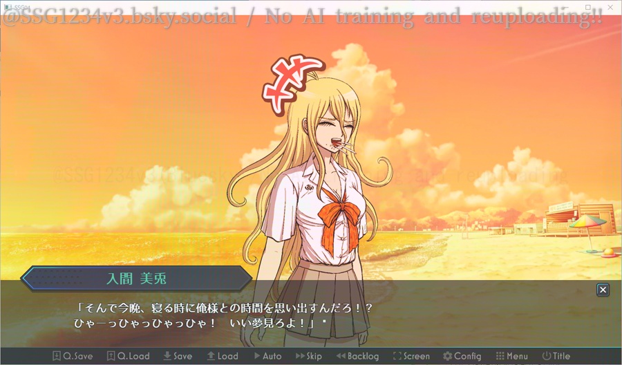 ようこそ才秀学園~Winter~