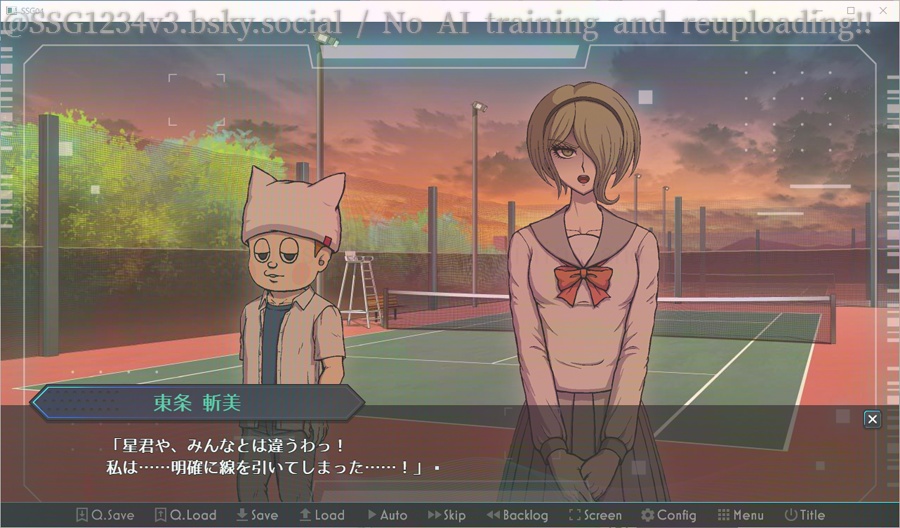 ようこそ才秀学園~Winter~