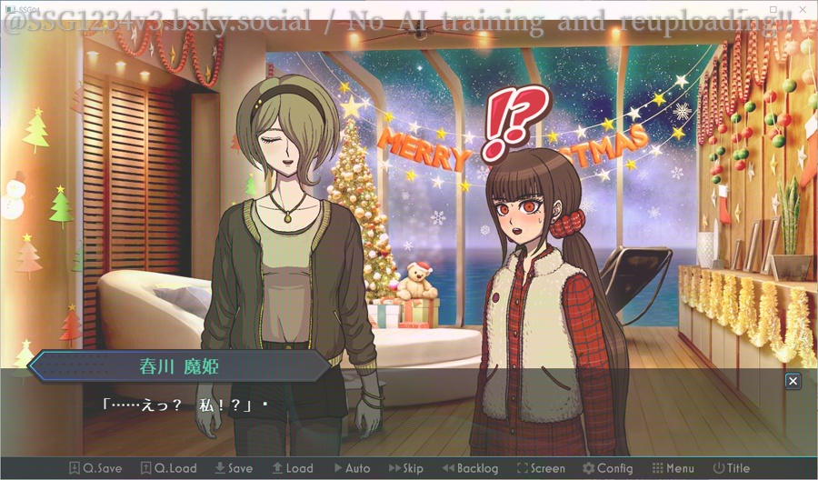 ようこそ才秀学園~Winter~