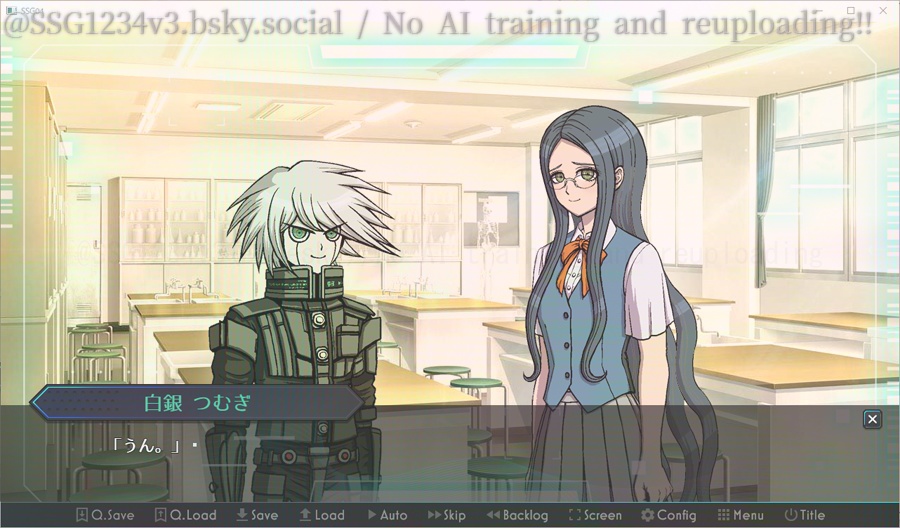 ようこそ才秀学園~Winter~