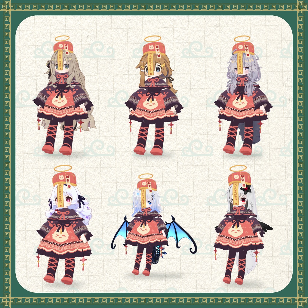 【10/17まで30%OFF】にゃんこキョンシー ✦ Nyanko Jiangshi【11アバター対応】【SALE】