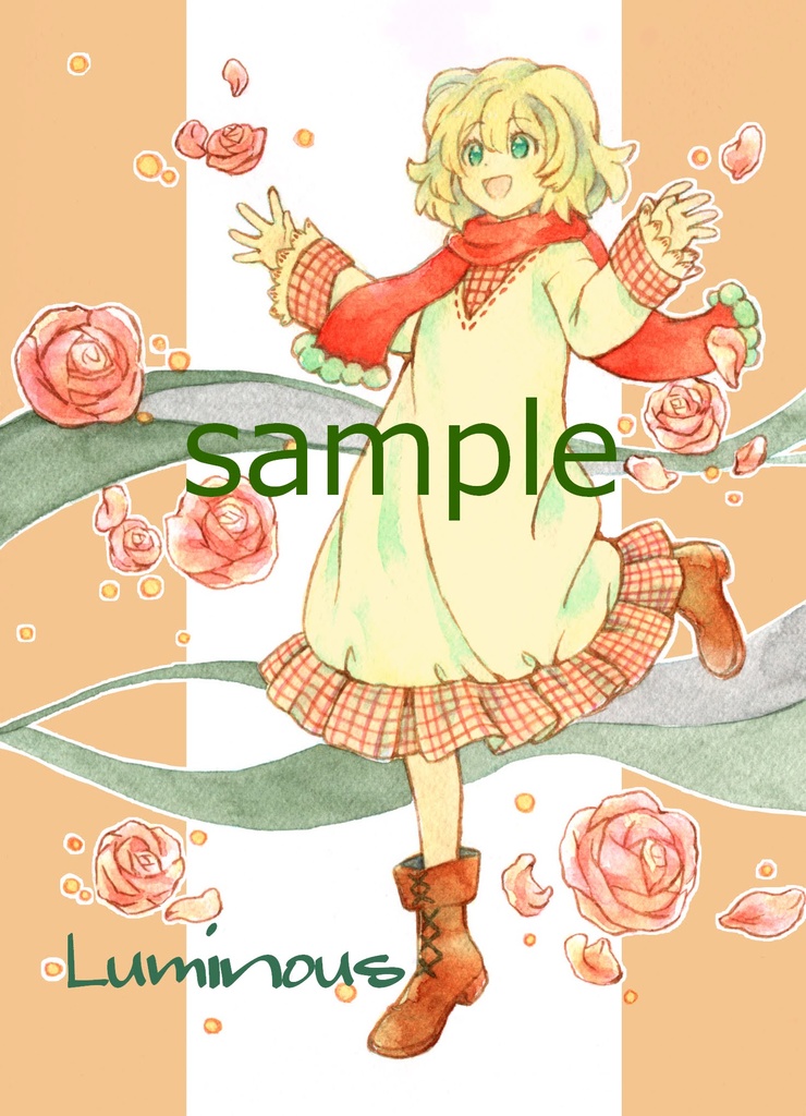 オリジナル本  Luminous