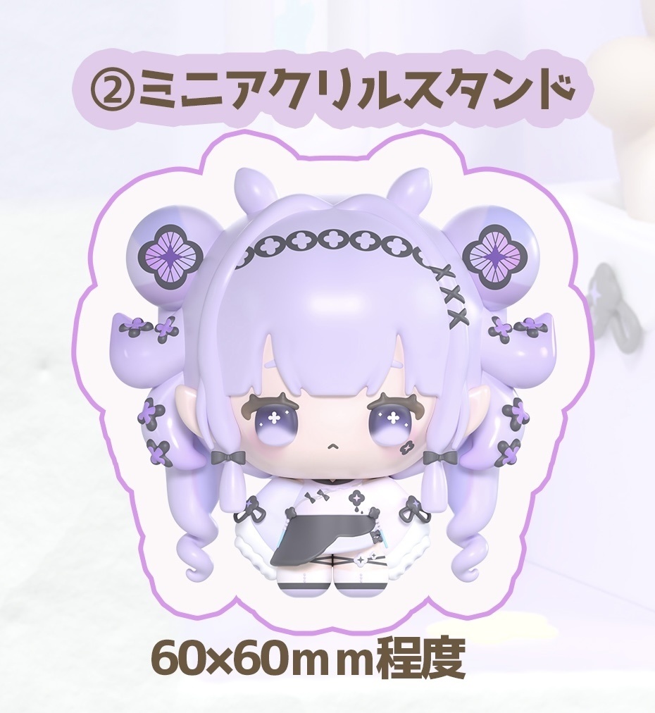 単品②３Dイラストミニちまりのアクスタ（期間限定受注生産）