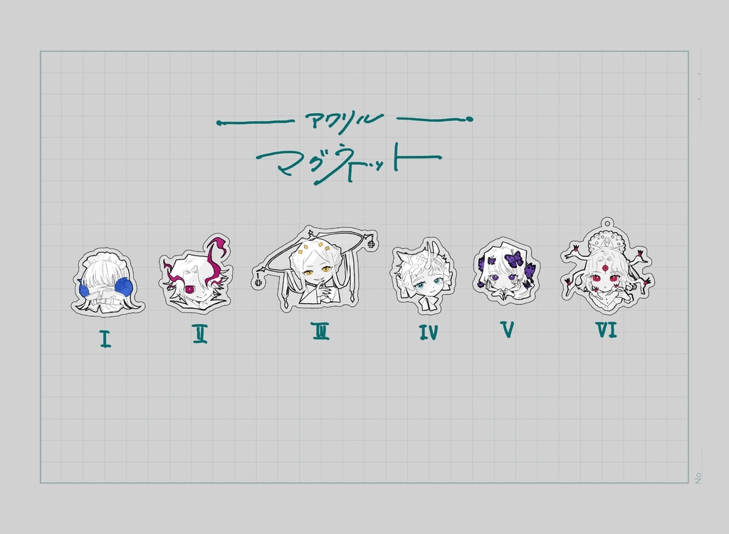 アクリルマグネット