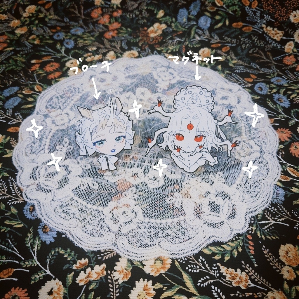 アクリルブローチ