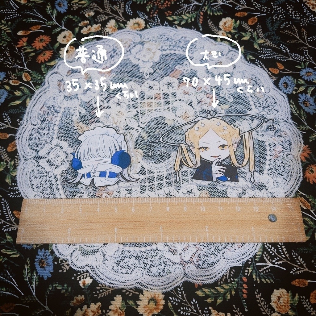 アクリルブローチキーホルダー