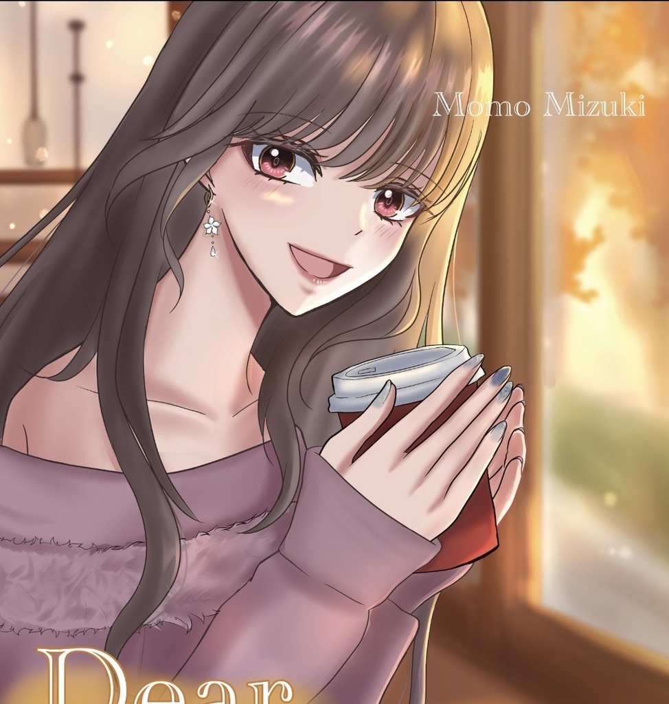 Dear Autumn, イラスト本