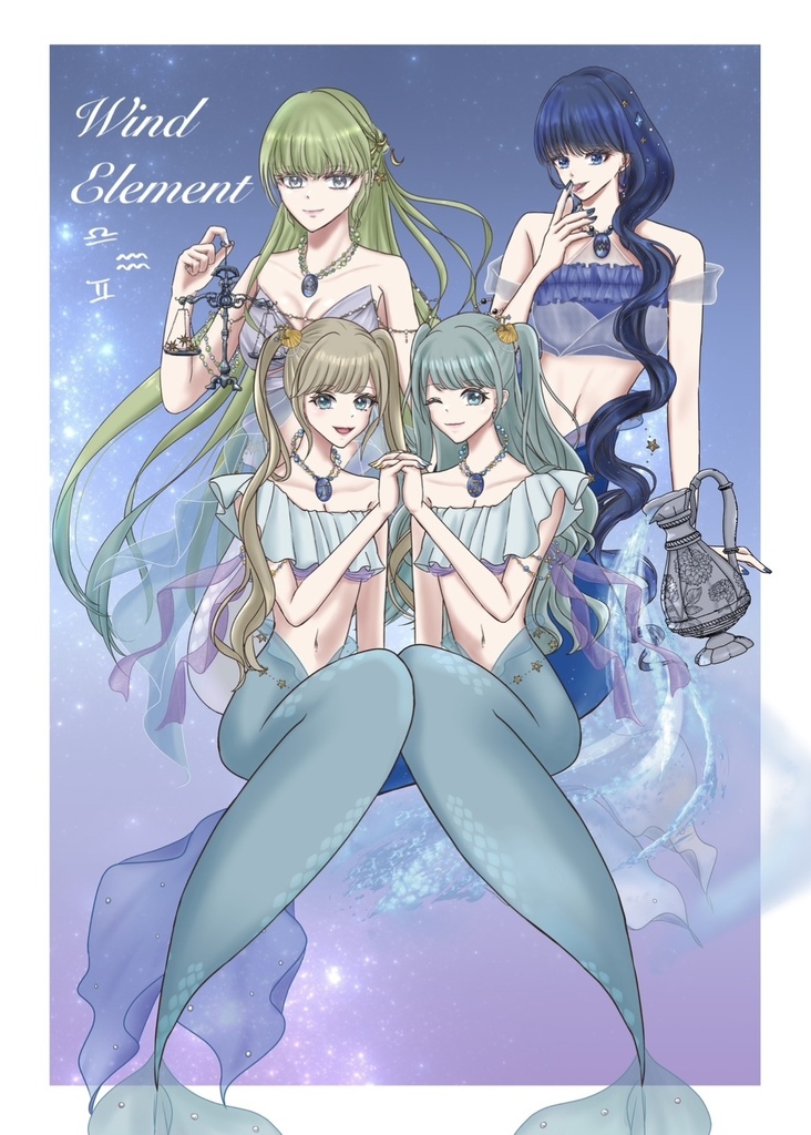 星座element クリアポストカード