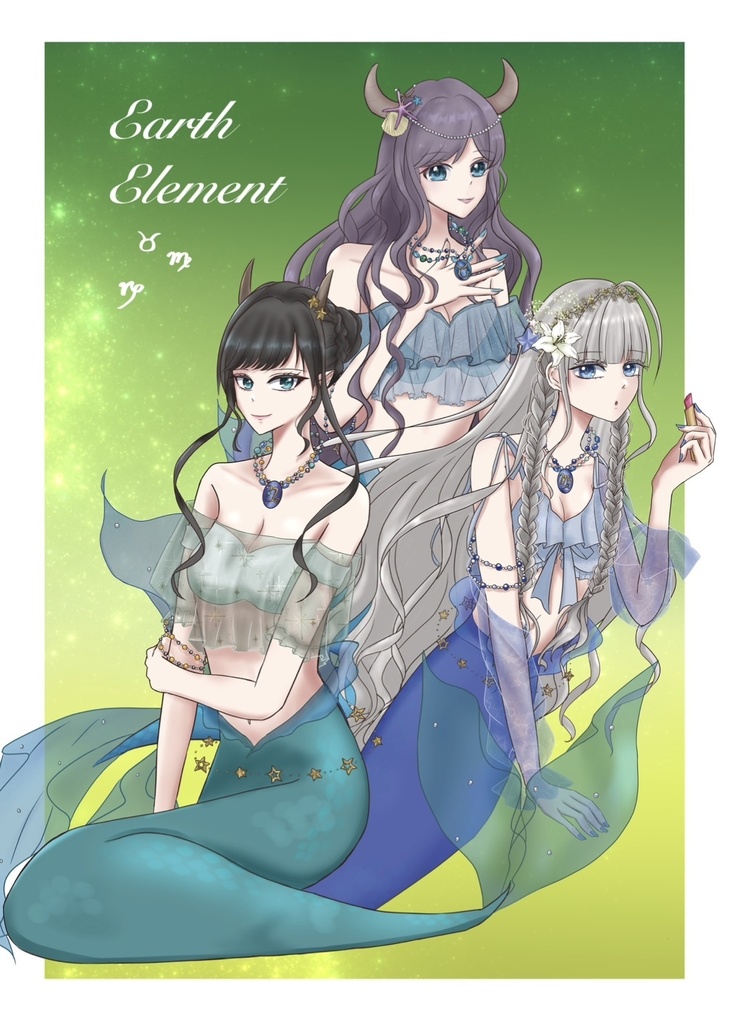 星座element クリアポストカード