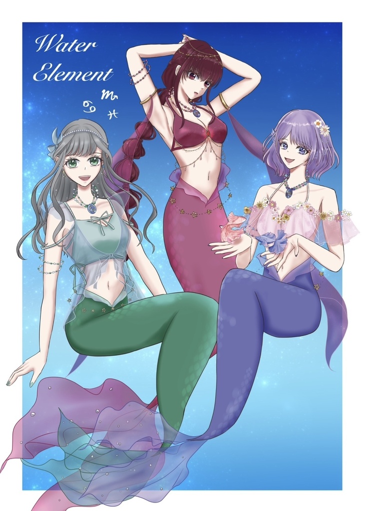 星座element クリアポストカード