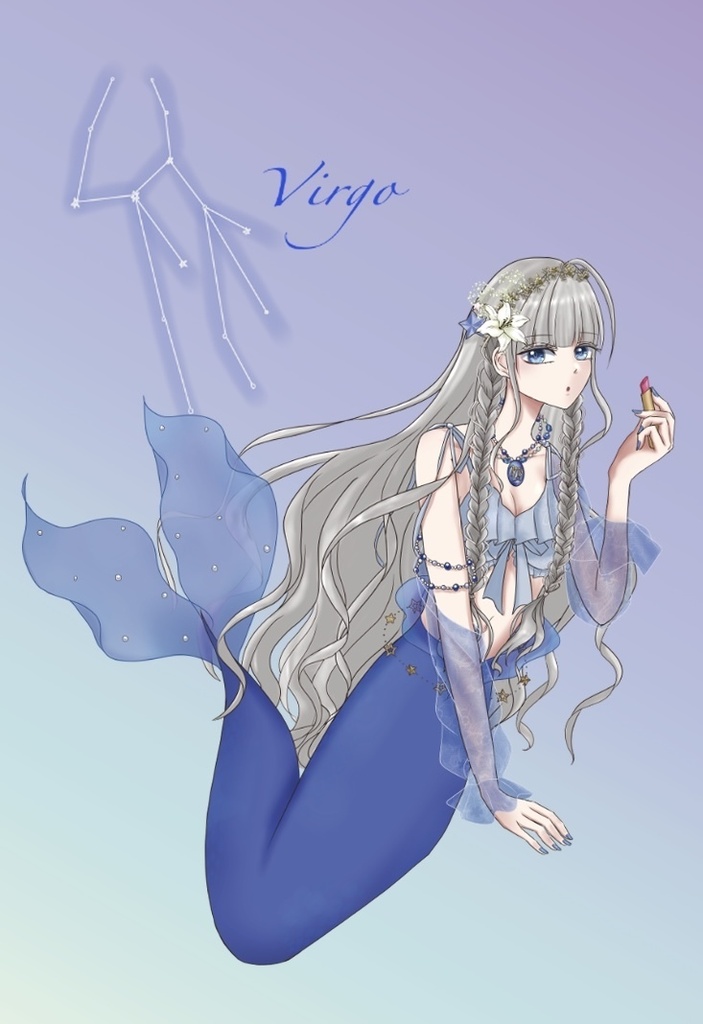 星座マーメイド ステッカー