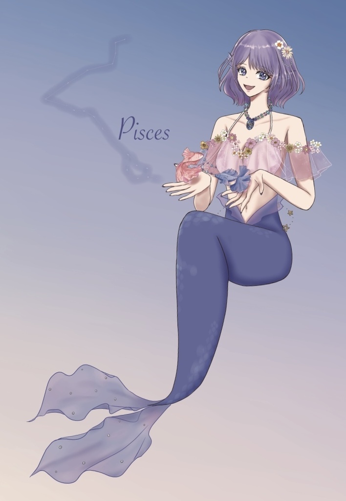 星座マーメイド ステッカー