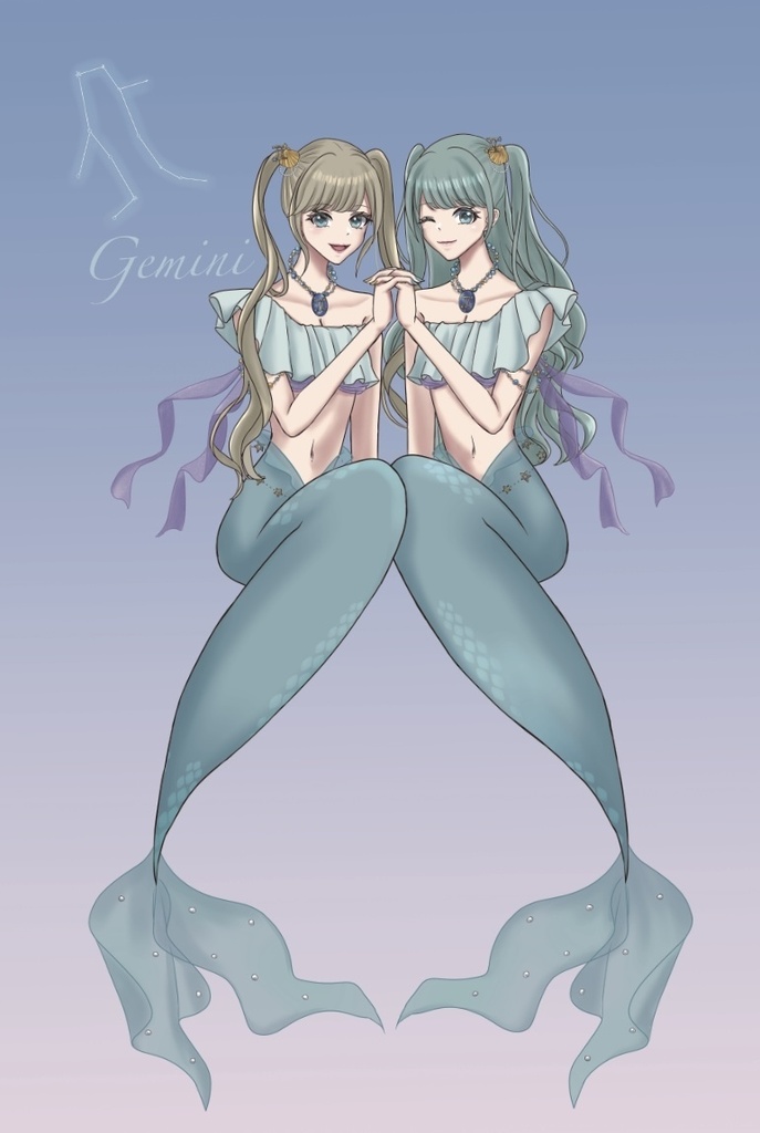 星座マーメイド ステッカー