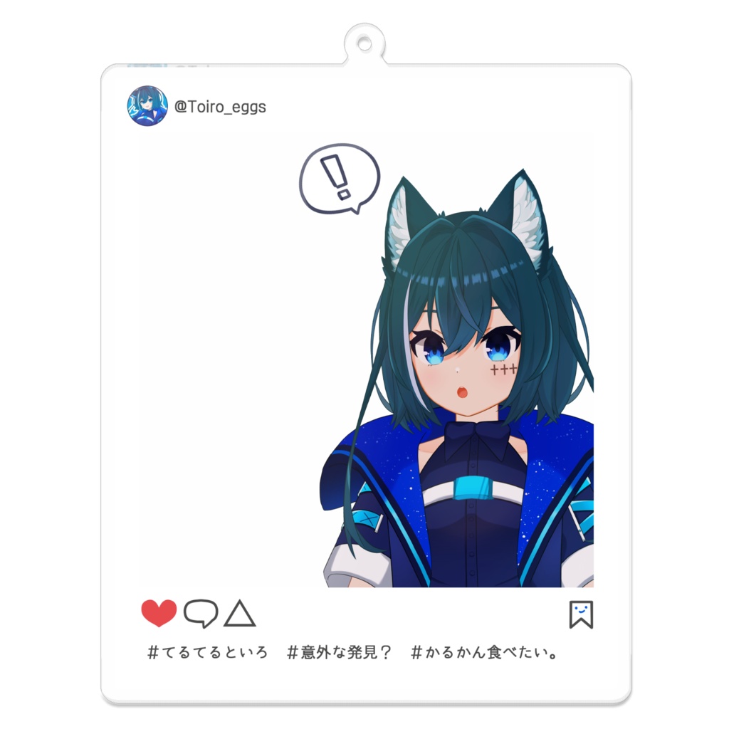 【Vtuber月拠といろ】一緒に発見?インスタ風アクリルキーホルダー