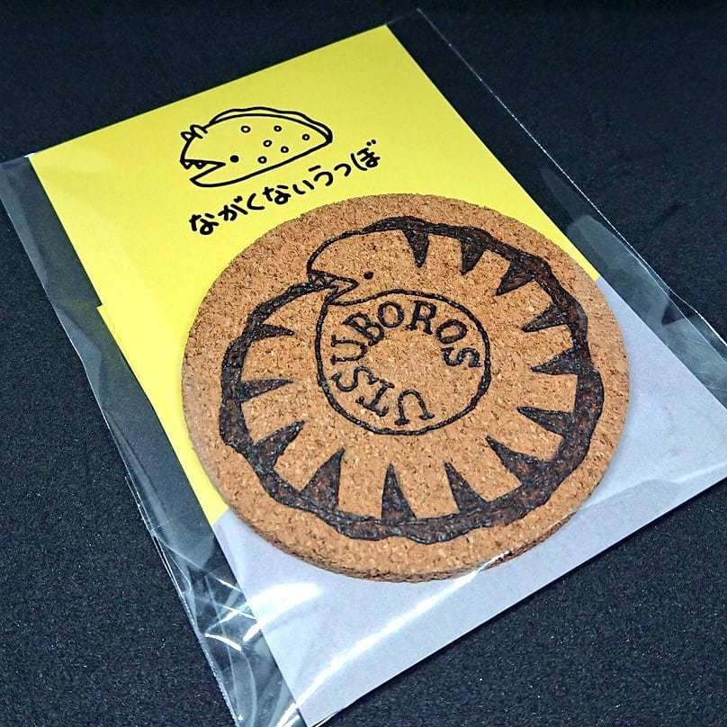 【受注生産】コルクコースター