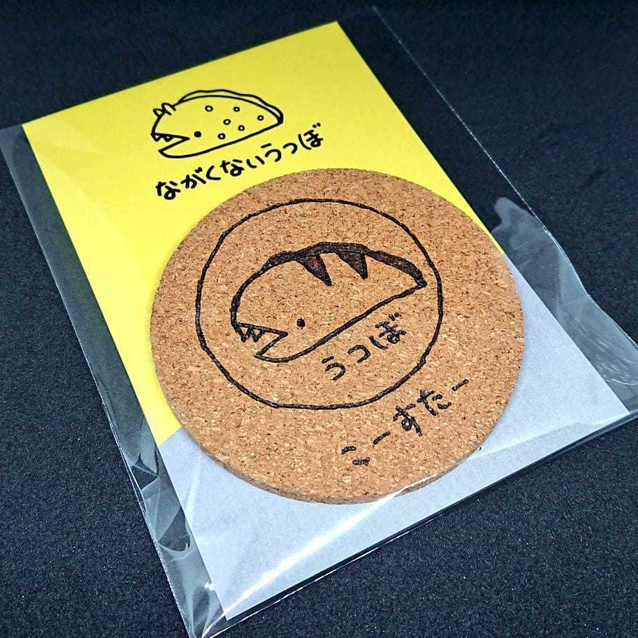 【受注生産】コルクコースター