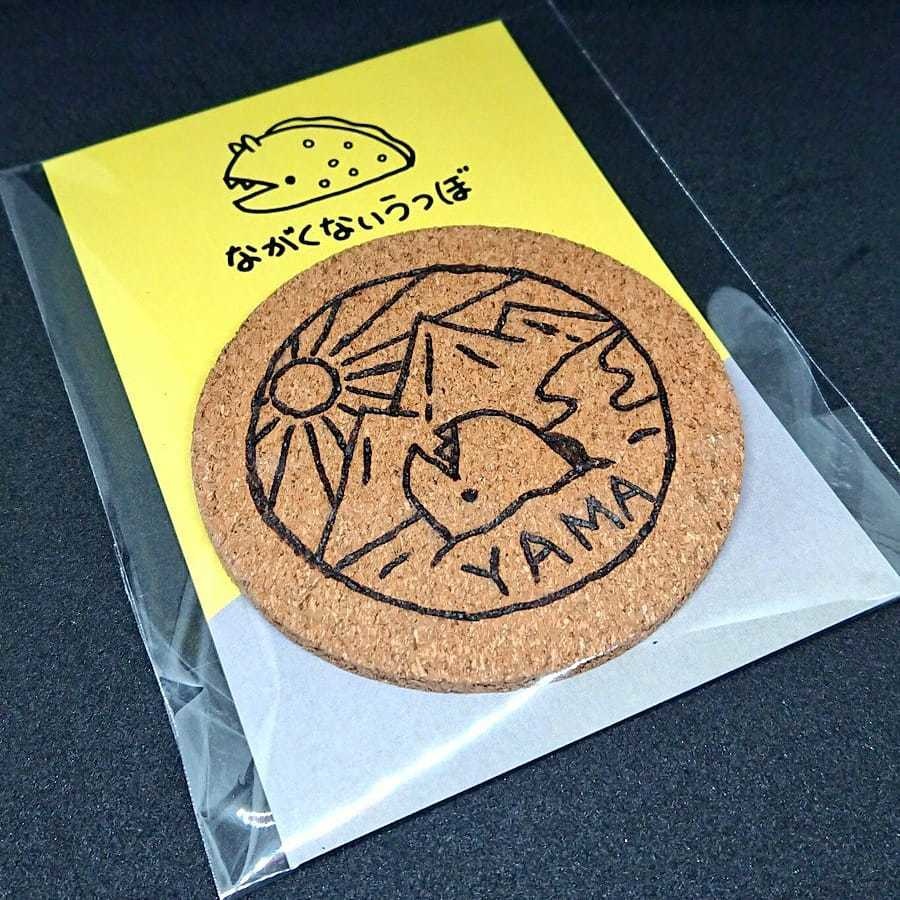【受注生産】コルクコースター