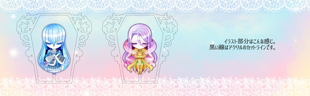 ゆめかわ💛棺桶アクリルキーホルダー