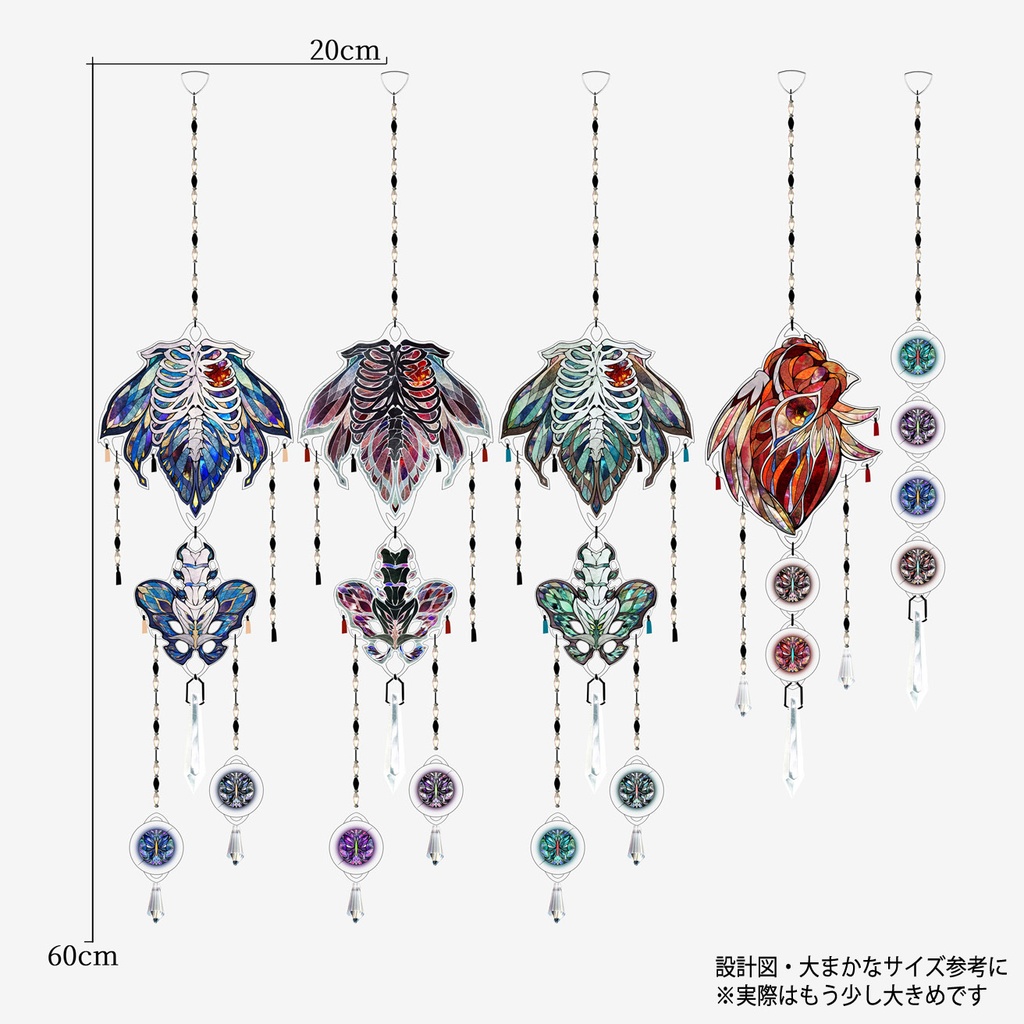 ステンドグラス風アクリルサンキャッチャー「蝶瞳」