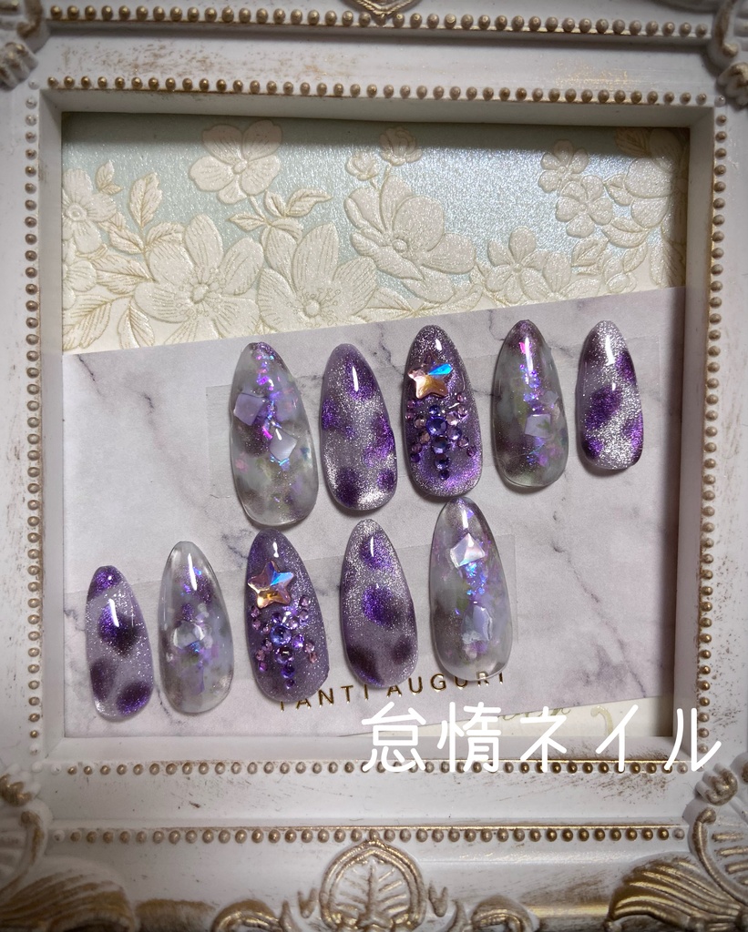 概念ネイルチップ