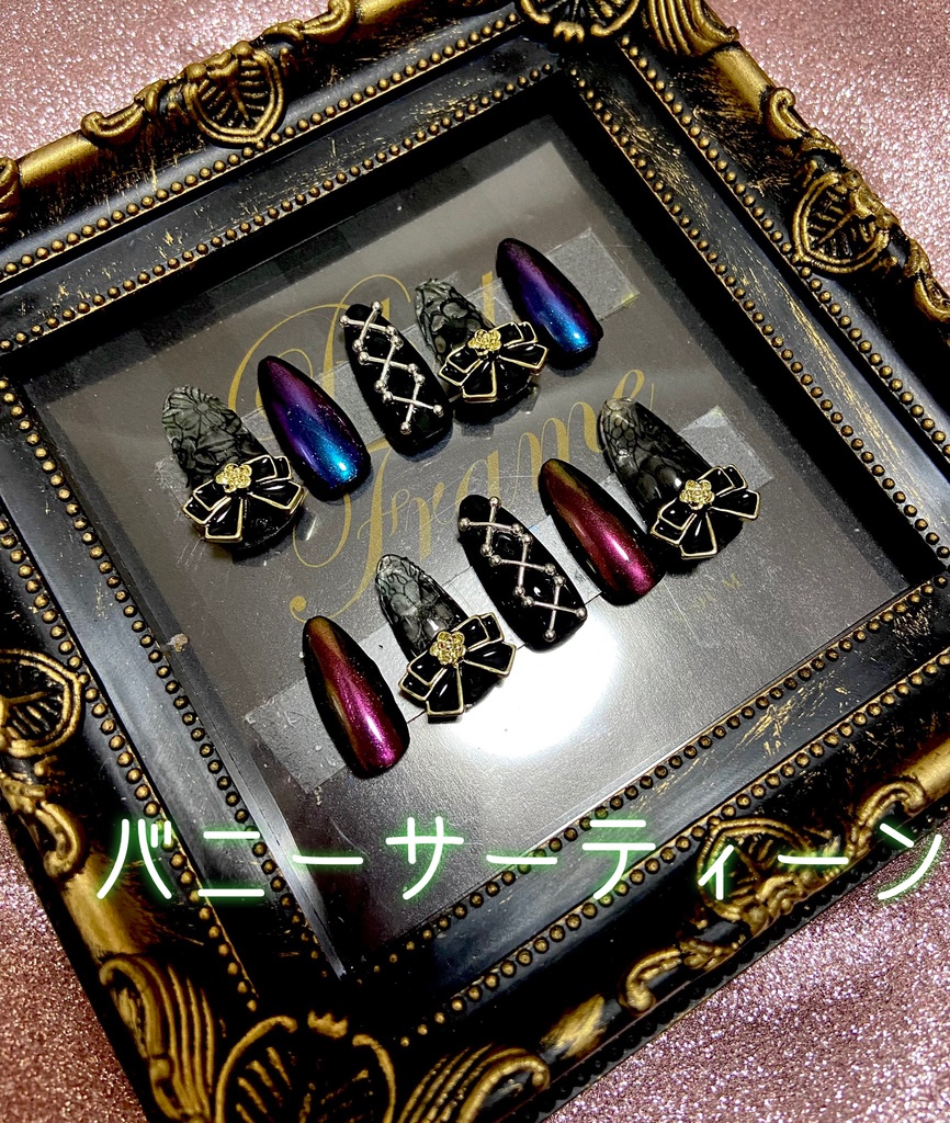 概念ネイルチップ