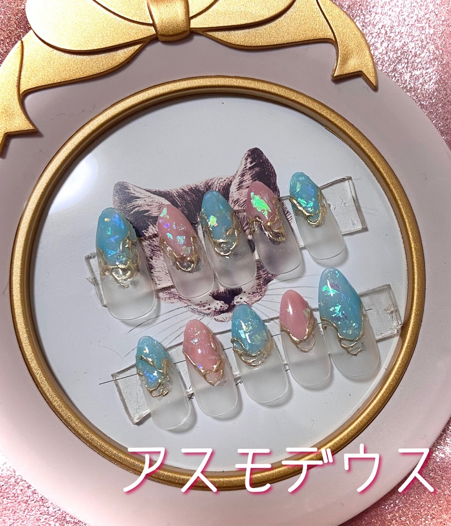 概念ネイルチップ