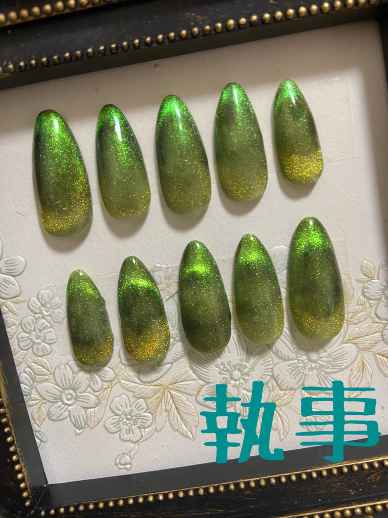 瞳イメージネイルチップ