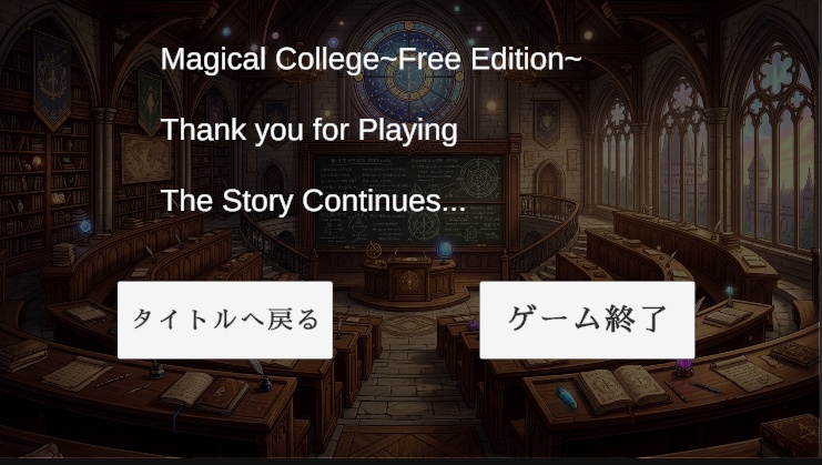 Magical College Free Edition