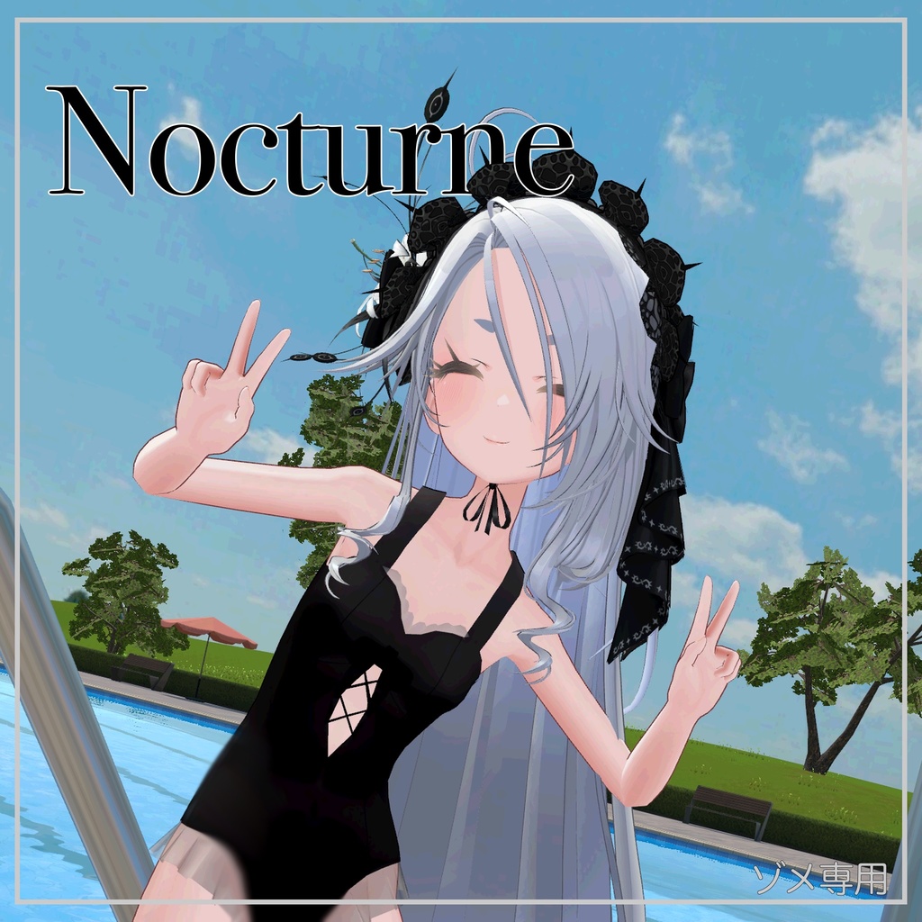ゾメ用ゴシックスイムウェア – Nocturne