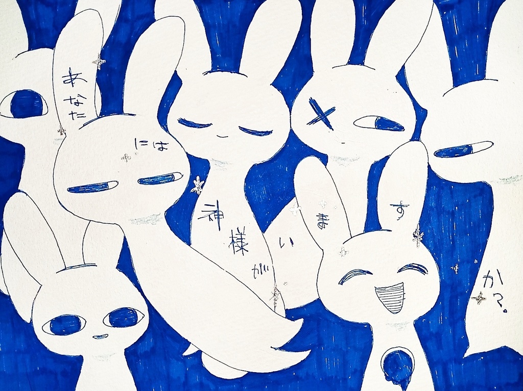 専用出品 ギタイちゃんイラスト💙