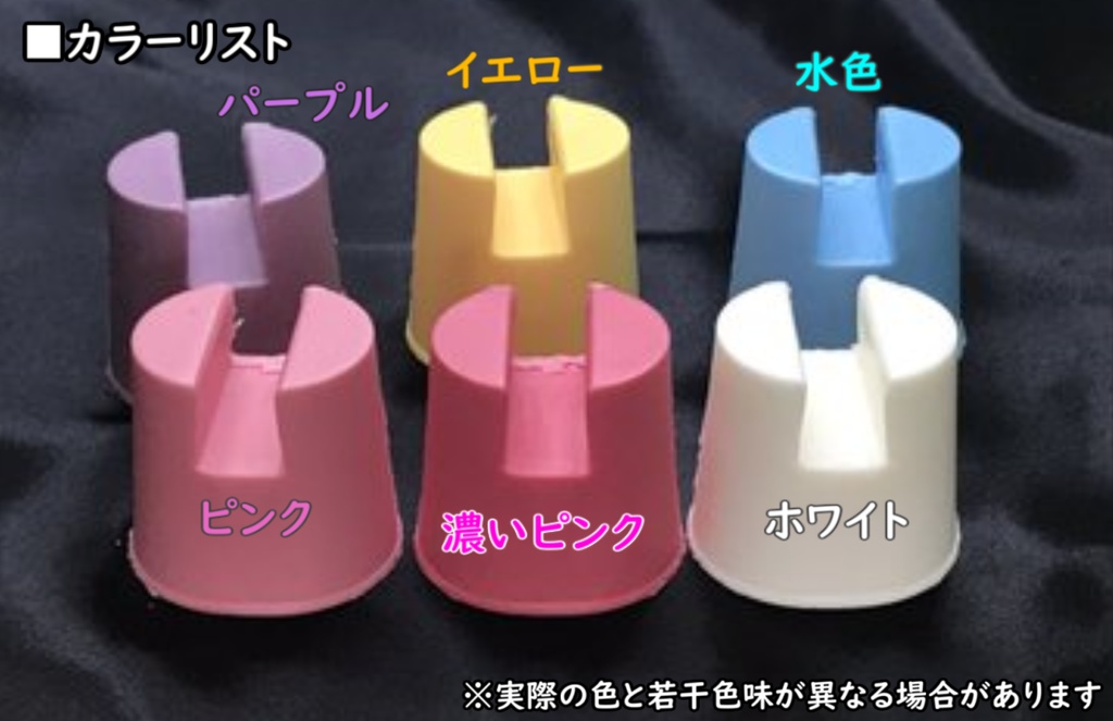 1/12サイズスケベ椅子