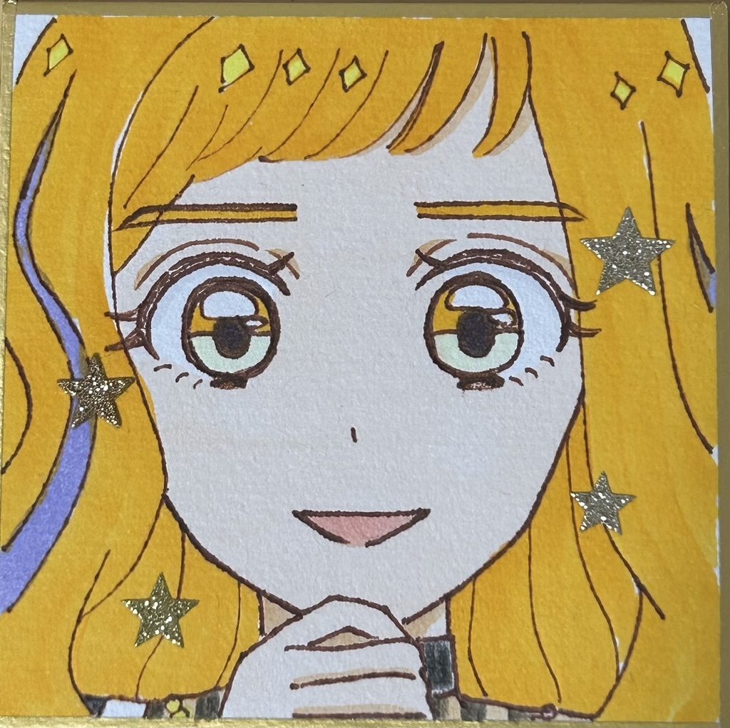サラ豆色紙